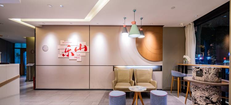 如家酒店·neo(乐山张公桥美食街店)图片