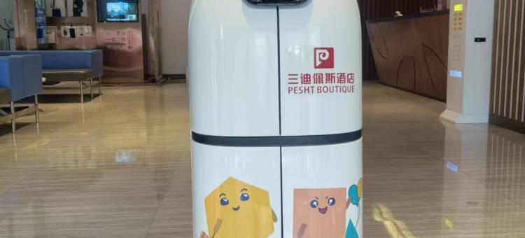 莆田三迪佩斯酒店(荔园北路莆田二中店)图片