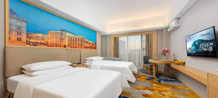 维也纳酒店(广州白云国际机场人和地铁站店)图片