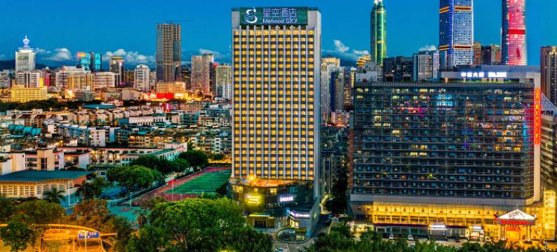 星空酒店(深圳罗湖万象食家店)图片