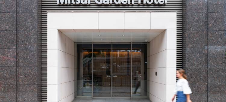 三井花园酒店上野 / 东京(Mitsui Garden Hotel Ueno - Tokyo)图片