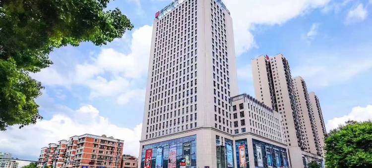 宜尚酒店(贵阳新添寨高新路地铁站店)图片