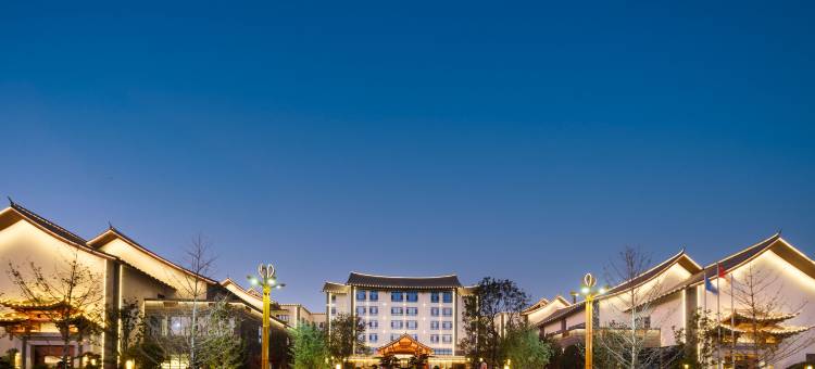 大理鑫鹤茂御酒店(鹤庆客运站店)图片