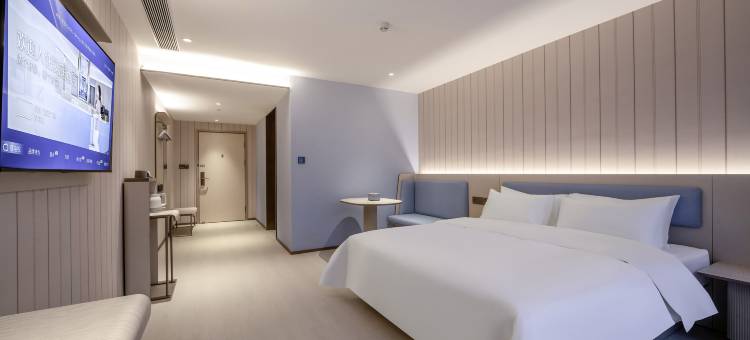 汉庭酒店(长沙黄花国际机场航站楼店)图片