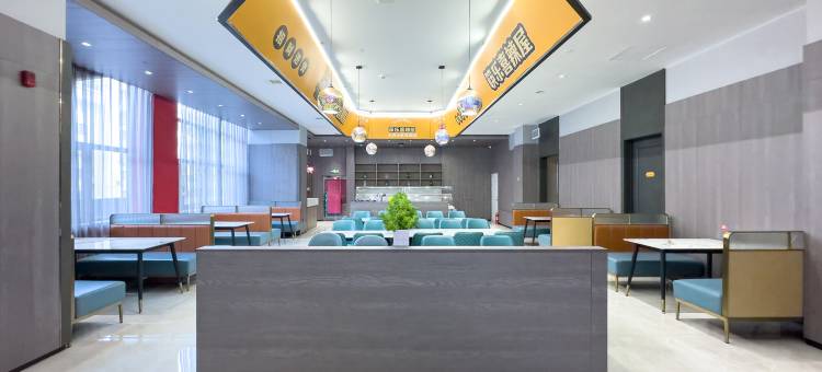 哈尔滨凯斯顿酒店(索菲亚教堂·中央大街步行街店)图片