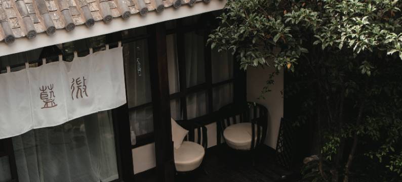 大理微蓝客栈(古城店)图片