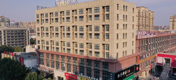 艾扉酒店(滁州明光润溪广场店)图片