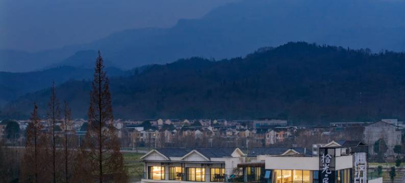 通济印象拾光民宿(闽东路店)图片