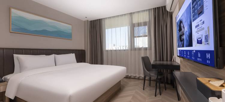 星程酒店(连云港嘉瑞宝广场店)图片