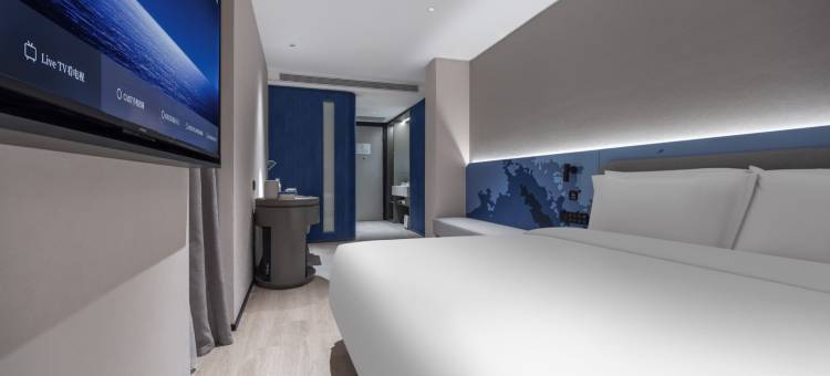 北京南站大兴机场线草桥地铁站轻居酒店图片