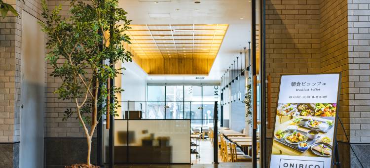 新札幌柔婕阁酒店(La'gent Stay Shin Sapporo)图片