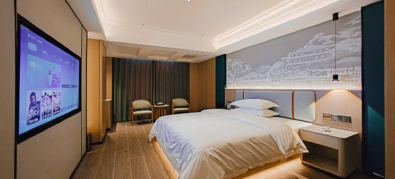 和丰大酒店(湘中大道店)图片