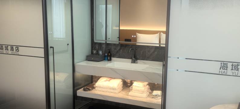 钟祥海域酒店(名仕西路店)图片