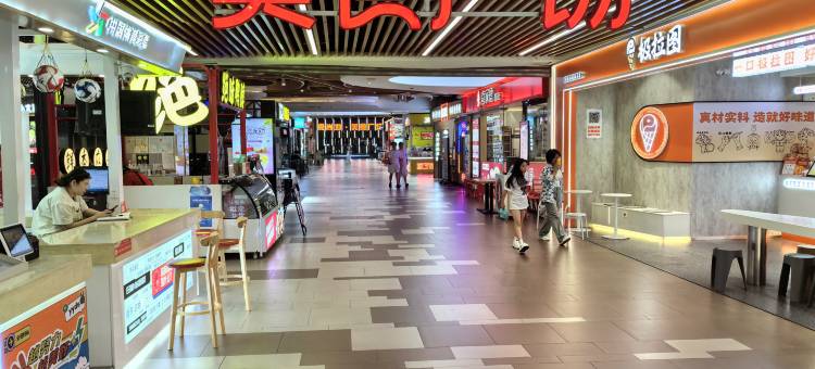 四季雅居海景民宿(威高广场刘公岛店)图片