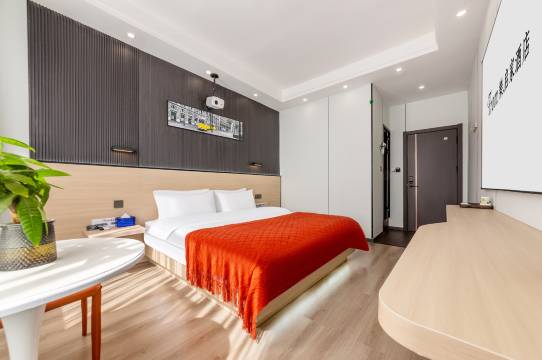 安宁From樂.启家酒店