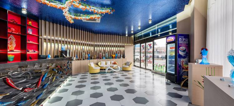 璃墨艺术酒店(淄川蒲松龄故居度假区店)图片