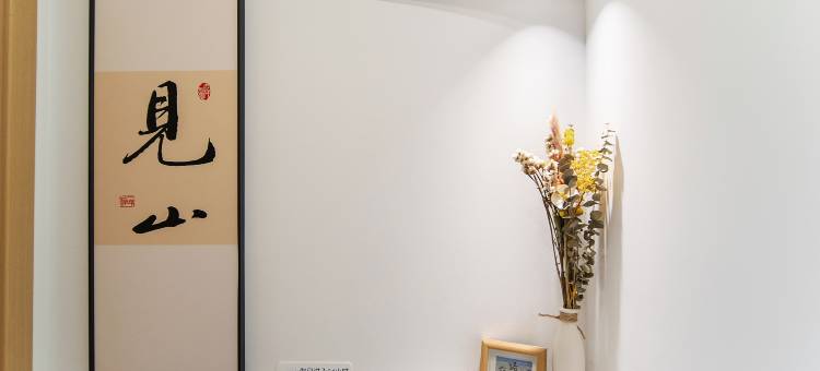 云山见民宿(张家界西站店)图片