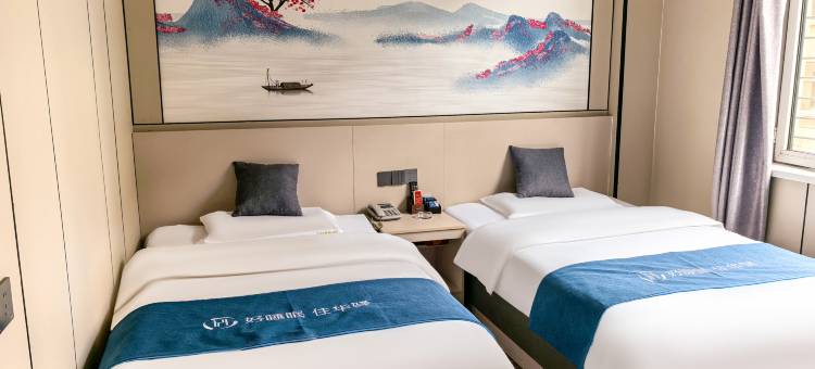 如家华驿精选酒店(阳泉北站店)图片