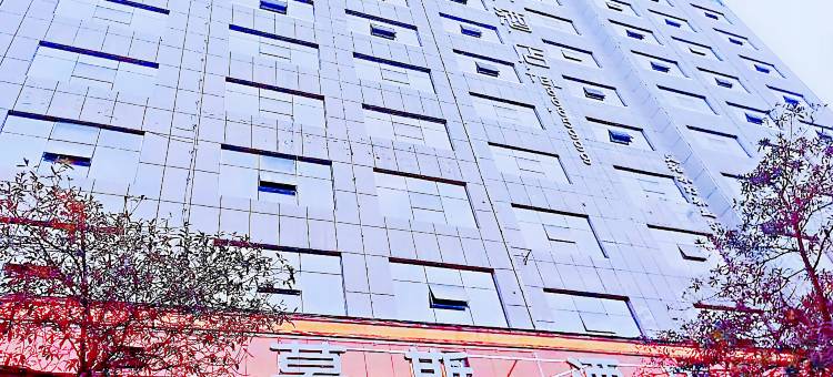 慕斯酒店(怀化三中市委店)图片