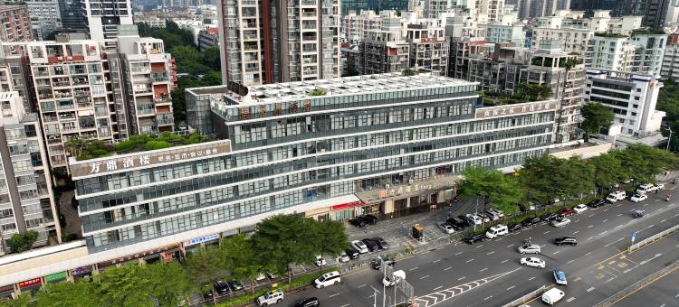 深圳方鼎酒店(科技园南头古城店)图片