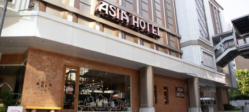 曼谷亚洲酒店(Asia Hotel Bangkok)图片