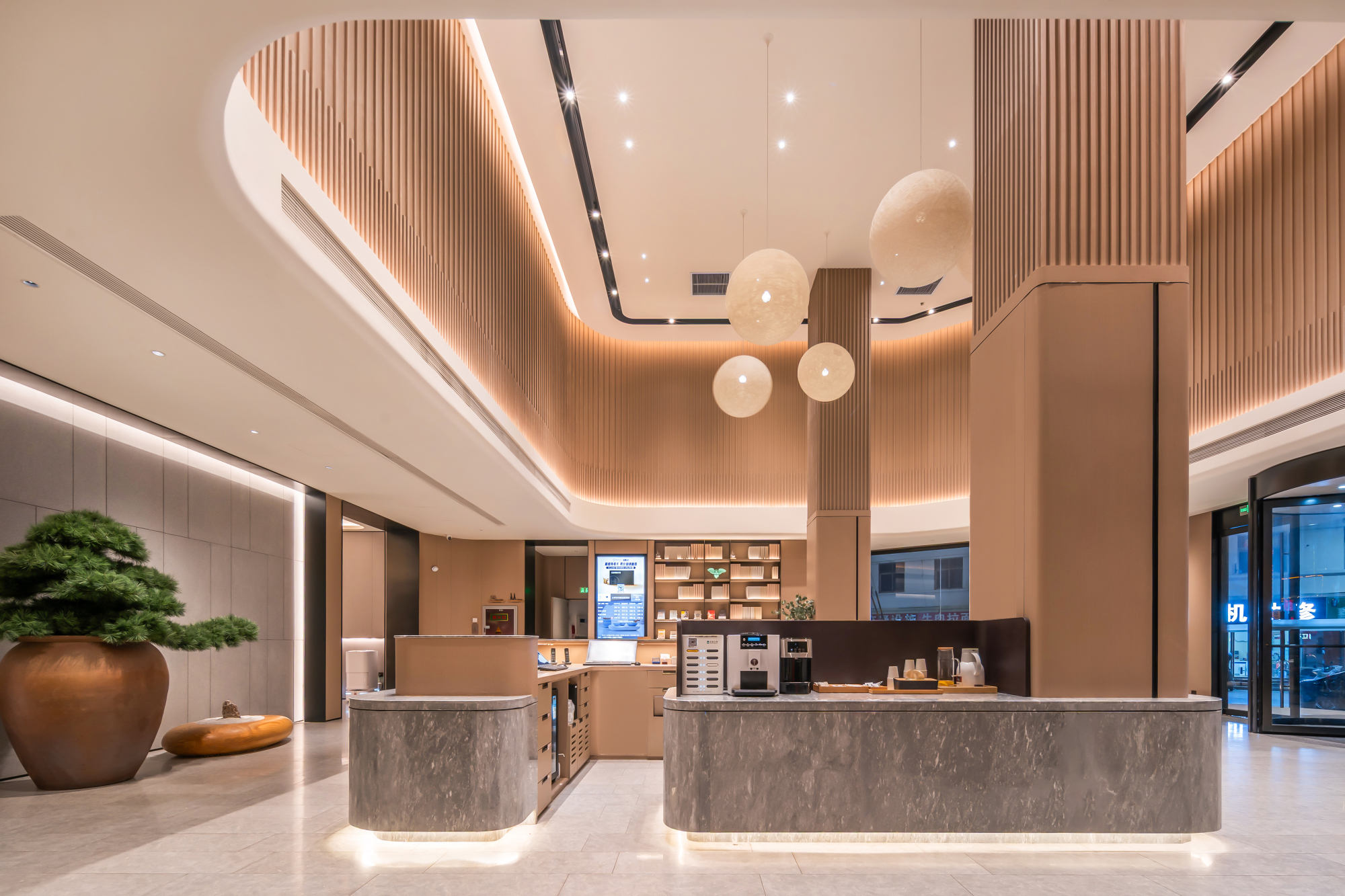 JI Hotel (Pizhou Jiefang Road) Over view