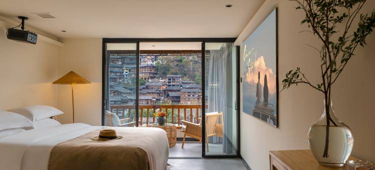 悦宿轻奢酒店(西江千户苗寨观景台店)图片