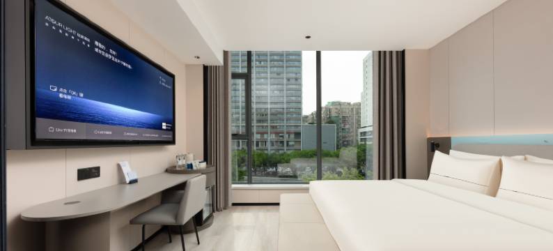 广州塔新港中路轻居酒店图片