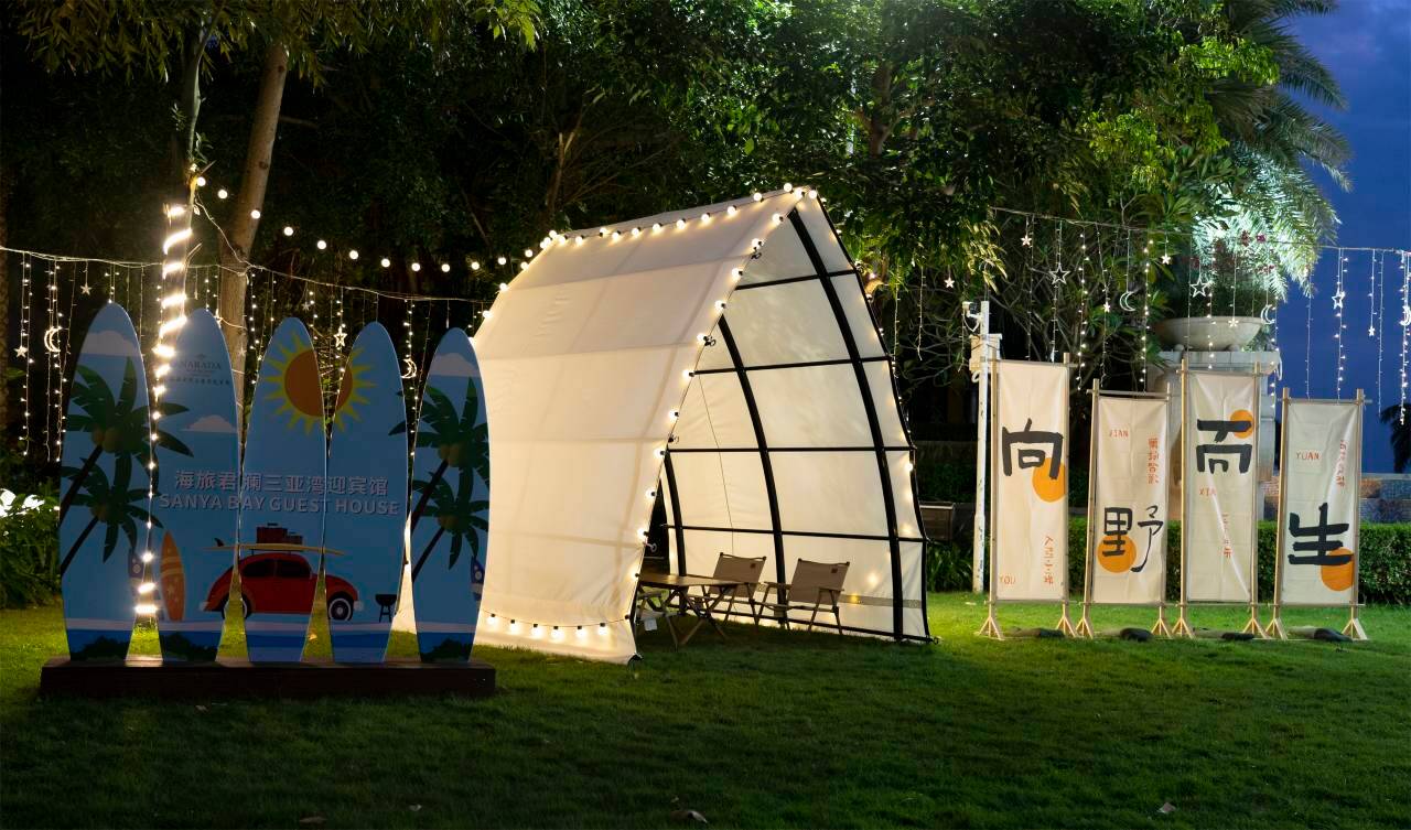 海旅·君澜三亚湾迎宾馆图片