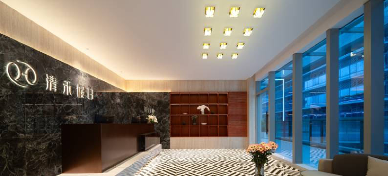 清禾假日酒店(南京红山动物园北门玄武湖景区店)图片