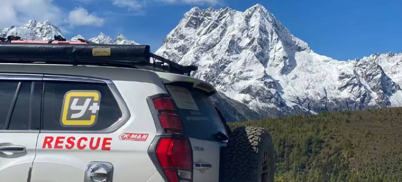 香格里拉亲爱的客栈(独克宗古城店)图片