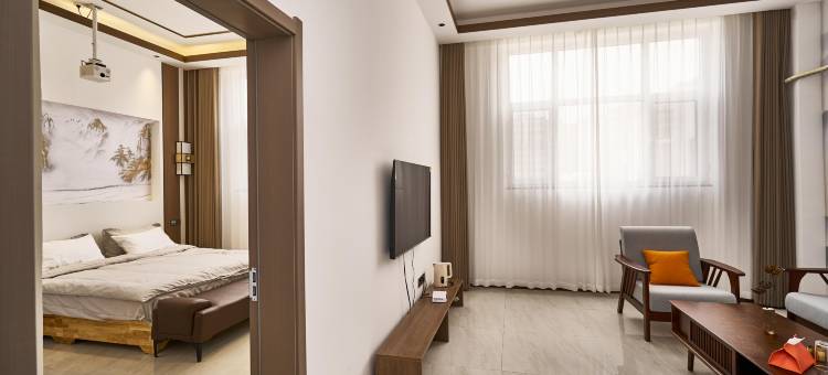 南乐大隐影音式公寓图片