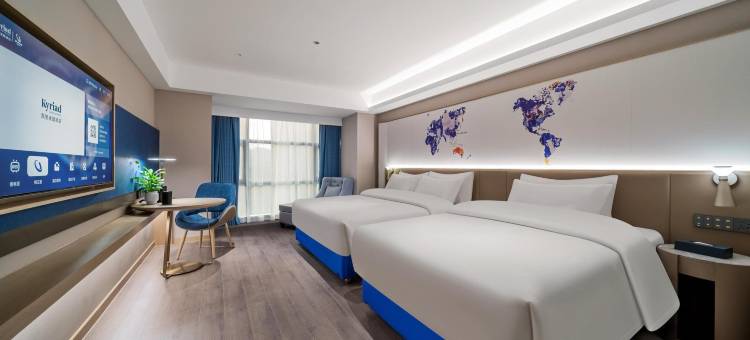 凯里亚德酒店(重庆大渡口步行街新山村轻轨站店)图片