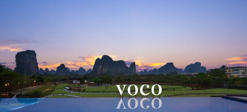 桂林阳朔voco酒店(十里画廊遇龙河店)图片