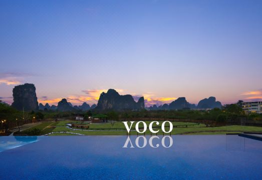 voco GUILIN YANGSHUO by IHG Hotel Overview