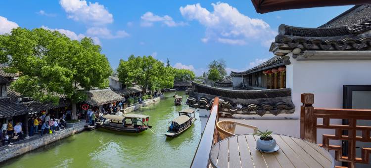 西塘御雅轩·180 °河景度假设计民宿图片