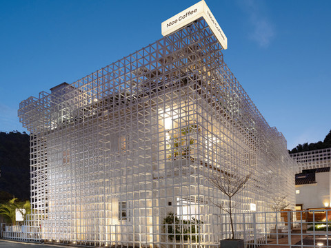 洵美秘境度假别墅(深圳官湖沙滩店)