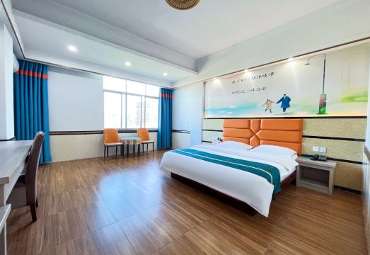 Heping Yidu Business Hotel Hotel Overview