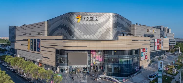 艺龙安悦酒店(上海第二工业大学顾唐路地铁站店)图片