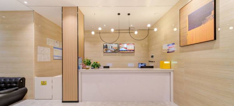 艺选酒店(珠海艺术学院店)图片