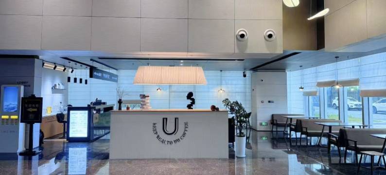 米蔻米酒店(黄花机场T2航站楼大路村地铁站店)图片