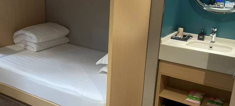 武乡舜泽电竞民宿图片