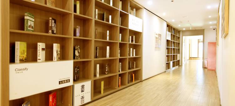 汉庭酒店(北京牛街地铁站店)图片