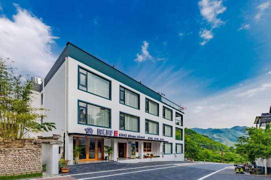 陌野山舍民宿(黄山风景区翡翠谷店)