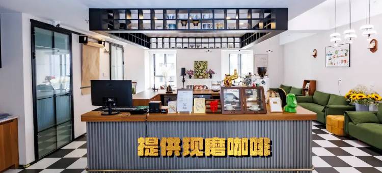 禧院·咖宿(昆明火车站万达店)图片