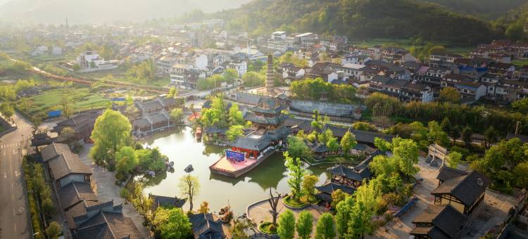 诸葛街景区忘尘拾光酒店图片