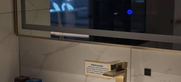 开封鼓楼广场希岸Deluxe酒店图片