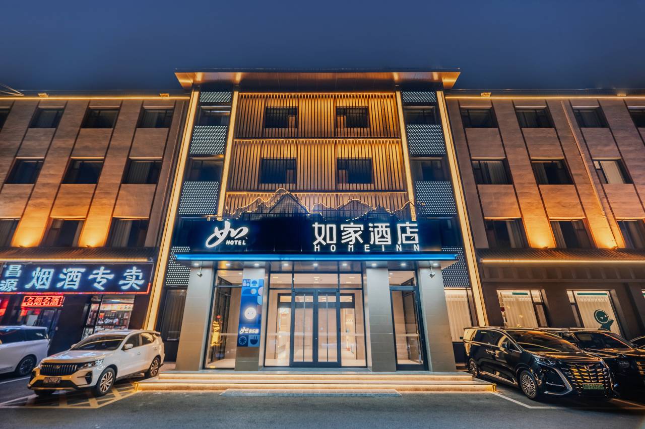 如家酒店·neo(长治万博装饰城店)图片