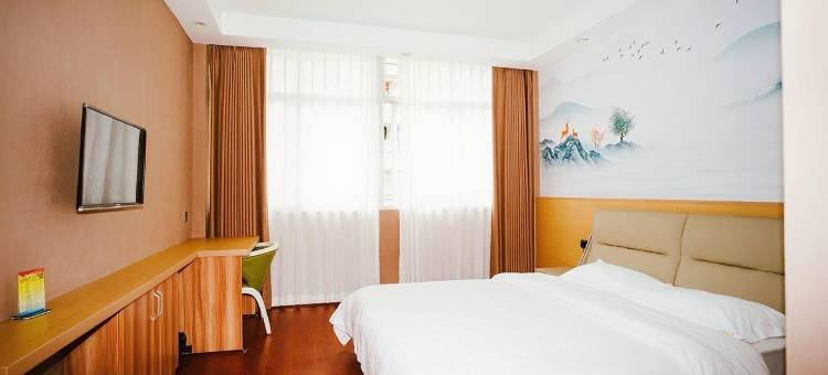 尤溪锐思特酒店图片