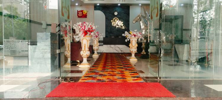 shri harichand hotel图片